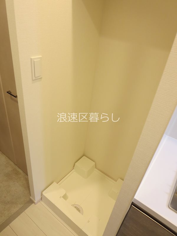 Alivis浪速東SoL TERRACE その他