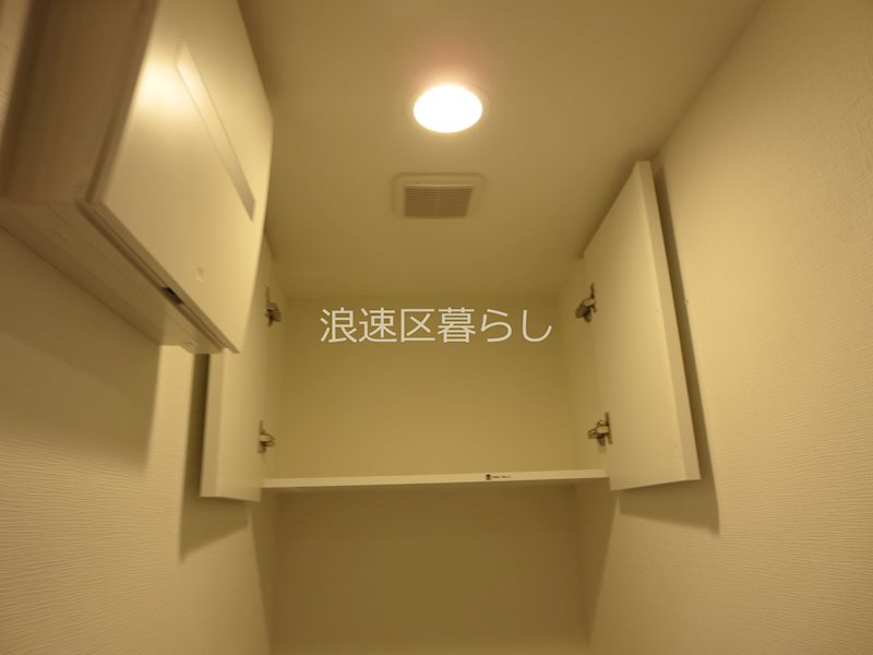 Alivis浪速東SoL TERRACE その他