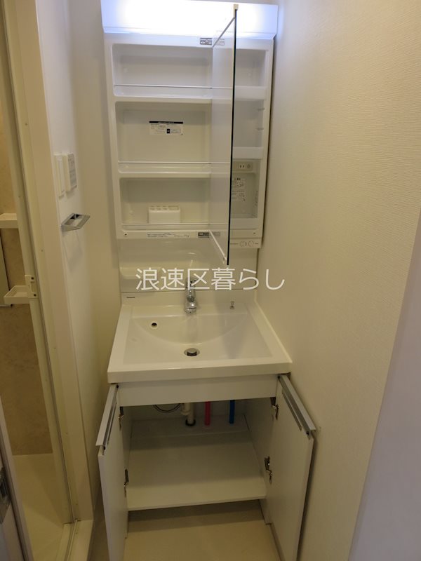 Alivis浪速東SoL TERRACE その他