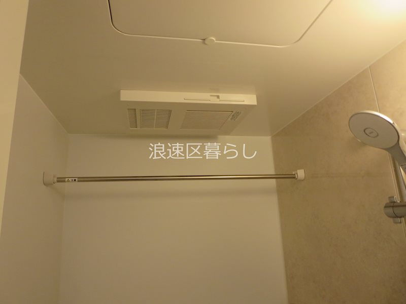 Alivis浪速東SoL TERRACE その他