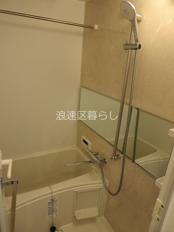 Alivis浪速東SoL TERRACE その他