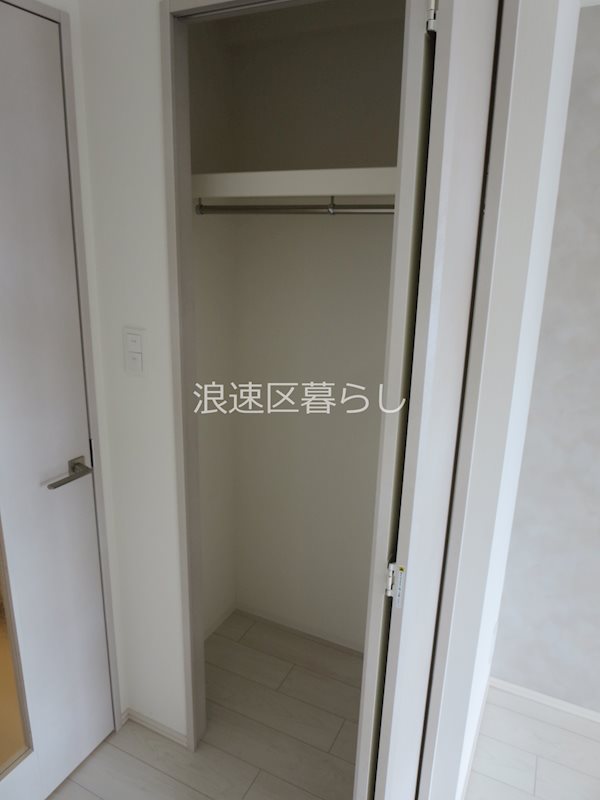 Alivis浪速東SoL TERRACE その他