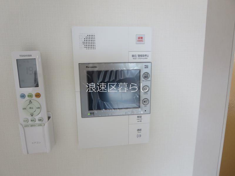 Alivis浪速東SoL TERRACE その他