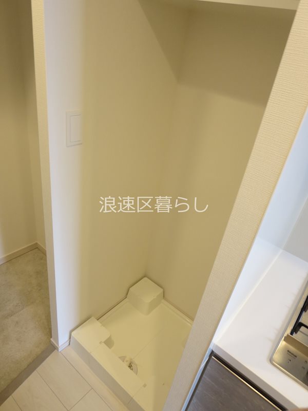 Alivis浪速東SoL TERRACE その他