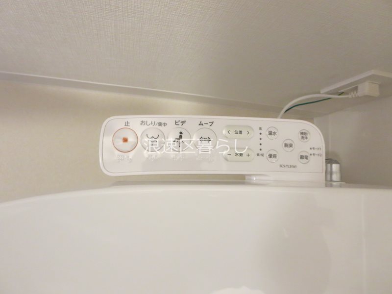 Alivis浪速東SoL TERRACE その他