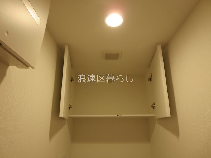 Alivis浪速東SoL TERRACE その他