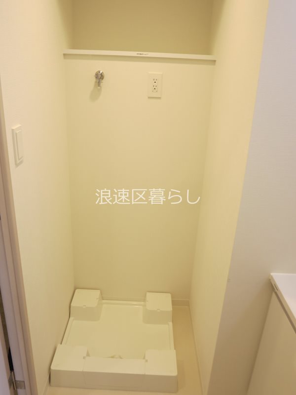 Alivis浪速東SoL TERRACE その他