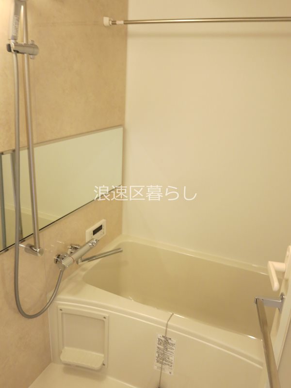 Alivis浪速東SoL TERRACE その他