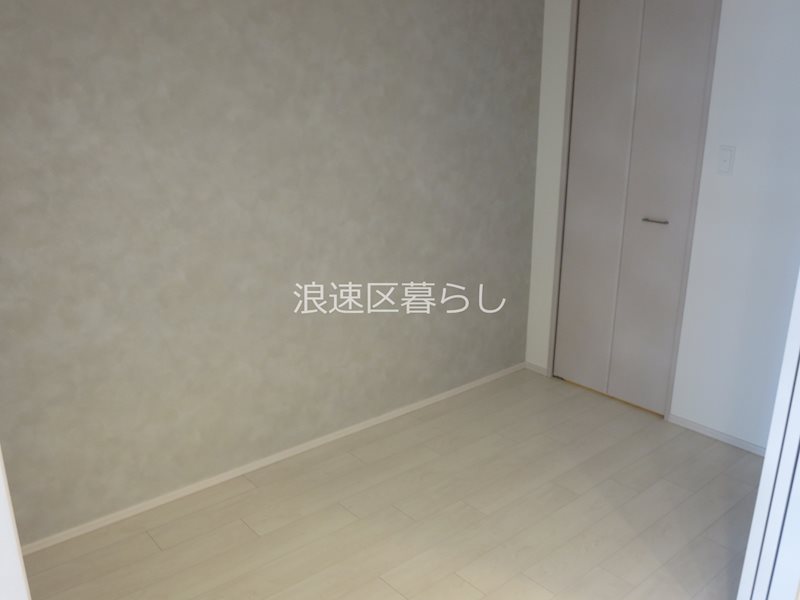 Alivis浪速東SoL TERRACE ベッドルーム