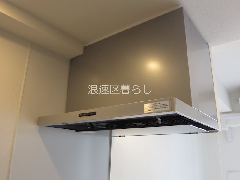 Alivis浪速東SoL TERRACE その他
