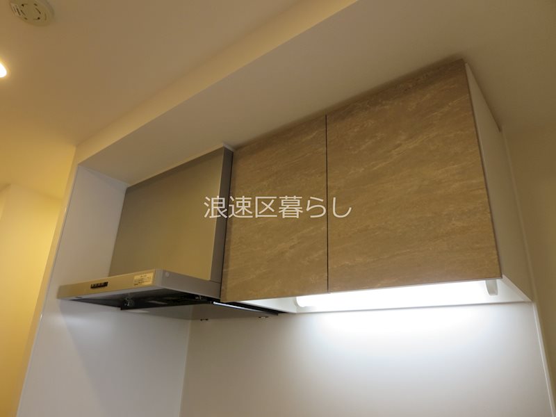 Alivis浪速東SoL TERRACE その他