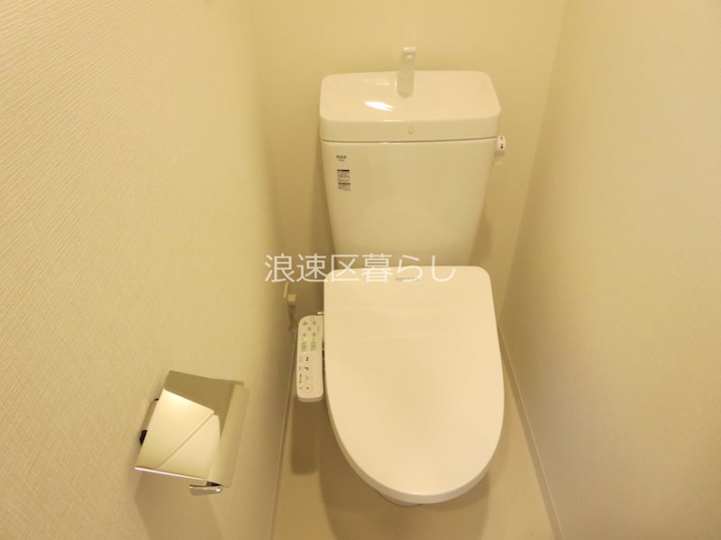 Alivis浪速東SoL TERRACE その他