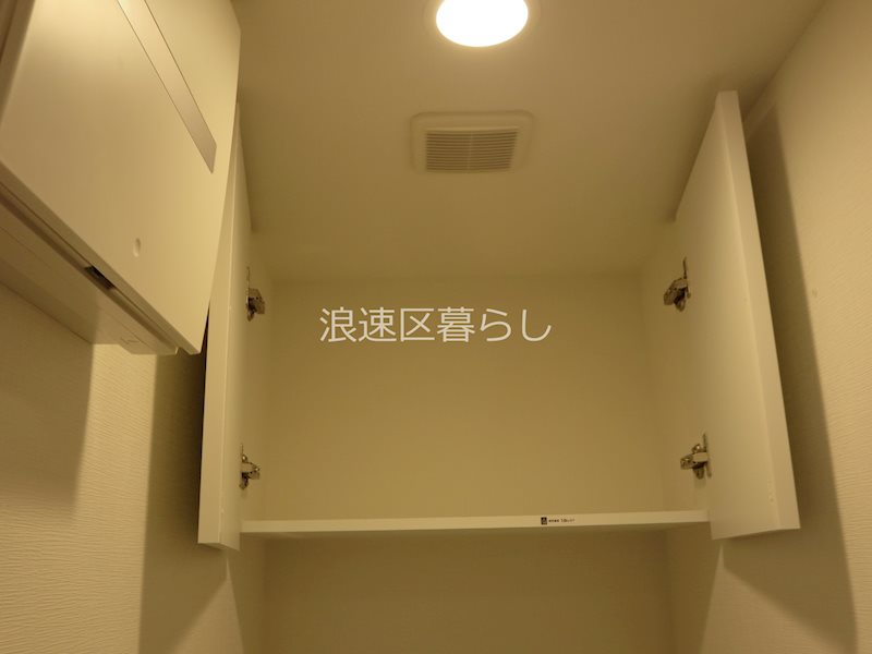 Alivis浪速東SoL TERRACE その他