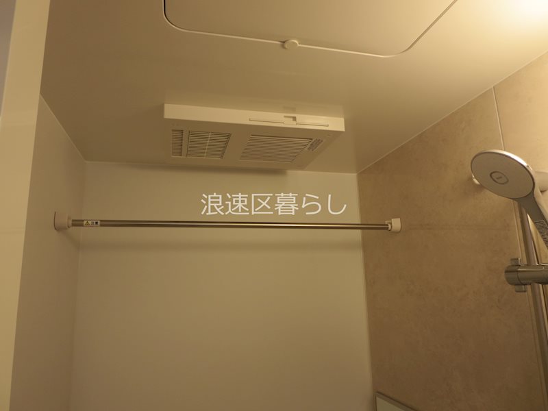 Alivis浪速東SoL TERRACE その他