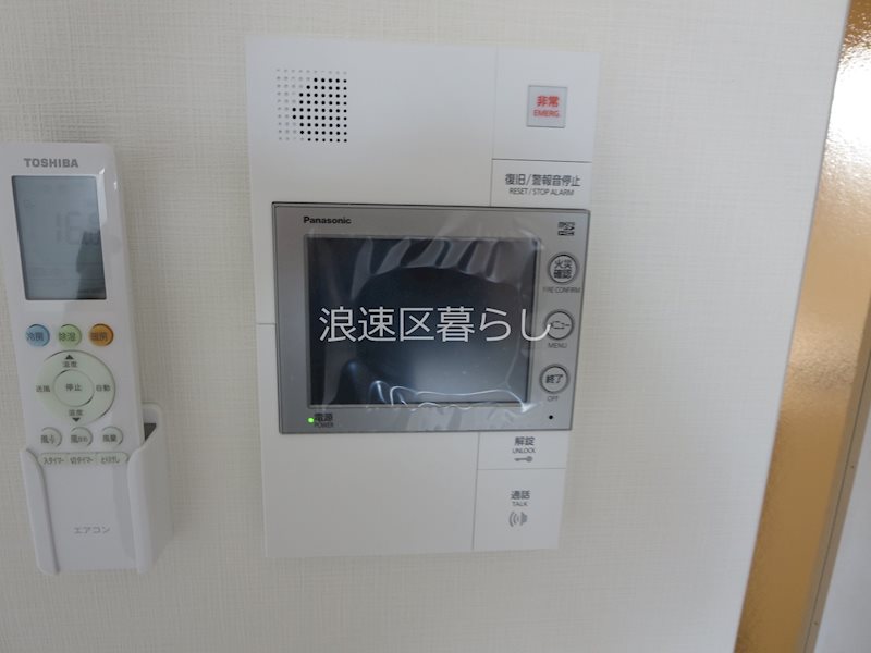 Alivis浪速東SoL TERRACE その他