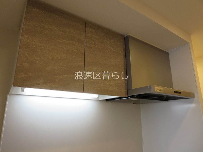 Alivis浪速東SoL TERRACE その他