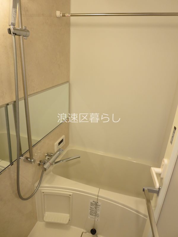 Alivis浪速東SoL TERRACE その他