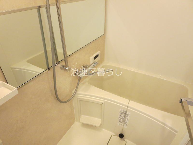 Alivis浪速東SoL TERRACE 風呂画像