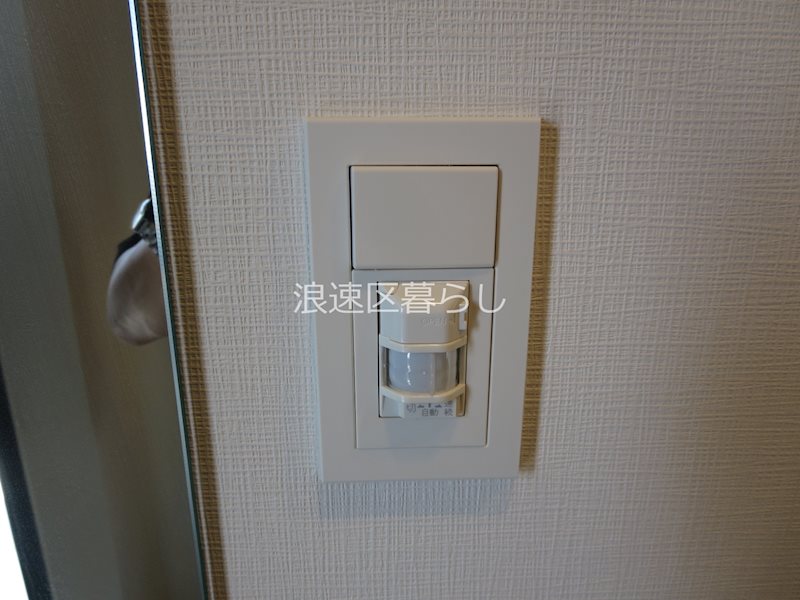 Alivis浪速東SoL TERRACE その他