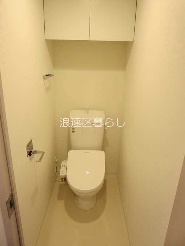 Alivis浪速東SoL TERRACE その他