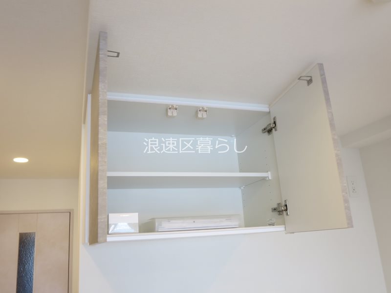 Alivis浪速東SoL TERRACE その他