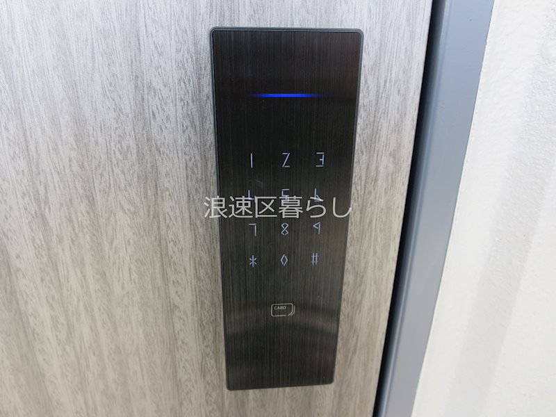 エスリード難波VALORE その他