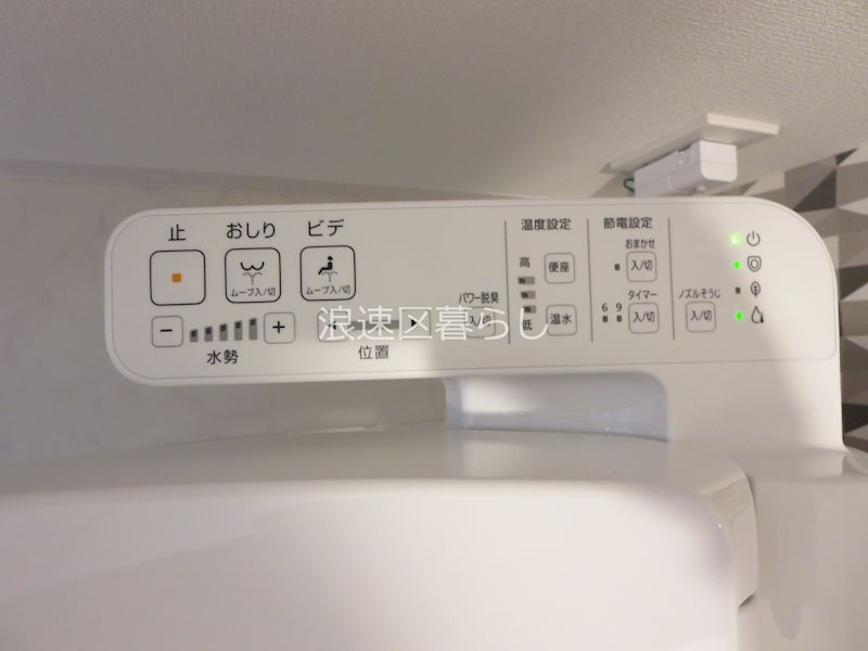 エスリード難波VALORE その他