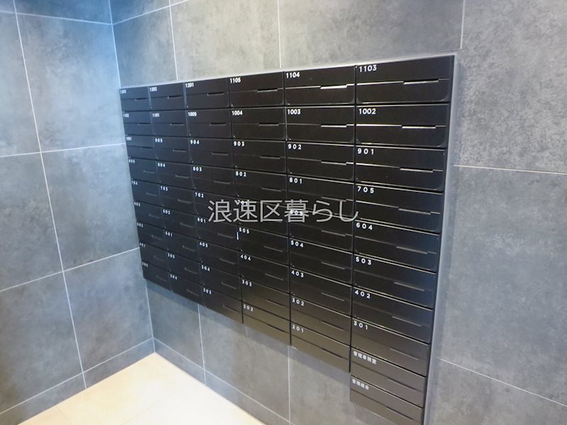エスリード難波VALORE その他