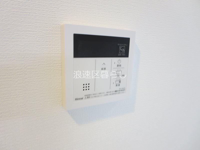 エスリード難波VALORE その他