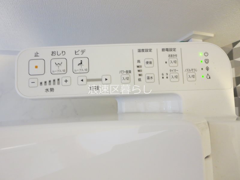 エスリード難波VALORE その他