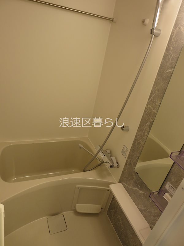 エスリード難波VALORE その他