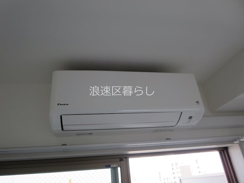 エスリード難波VALORE その他