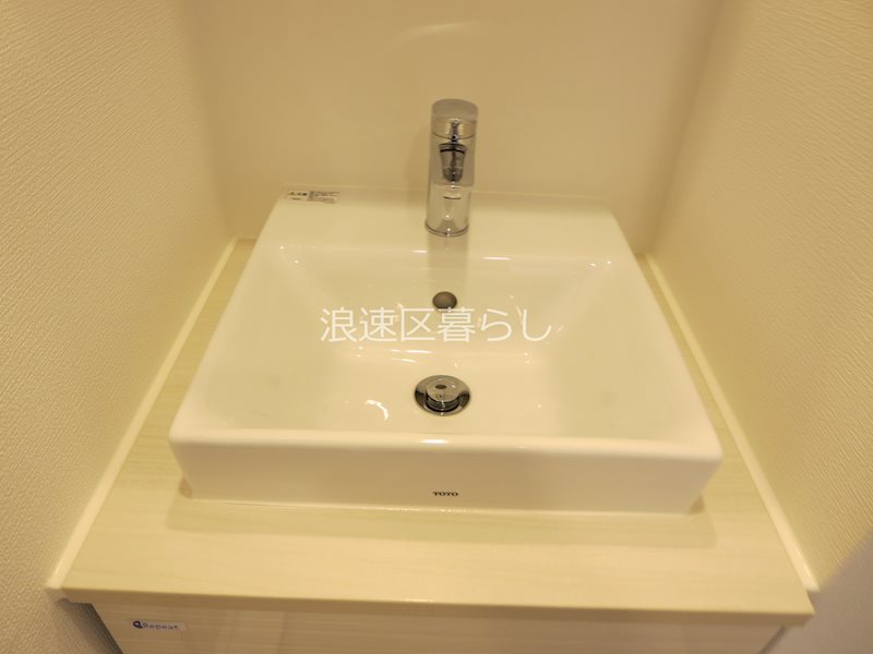 エスリード難波VALORE その他