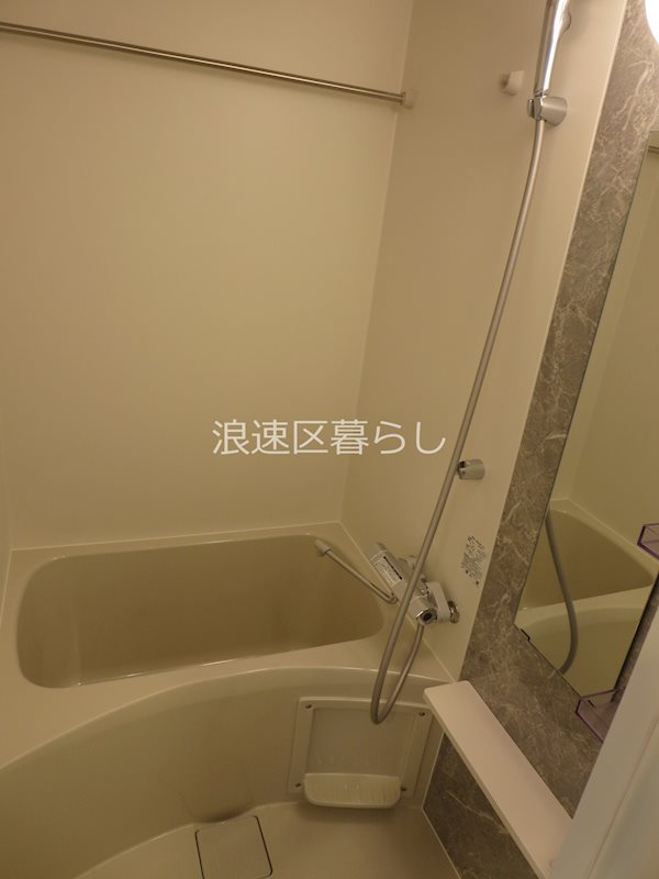 エスリード難波VALORE その他