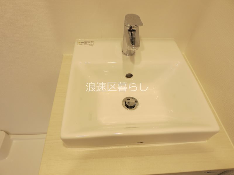 エスリード難波VALORE その他