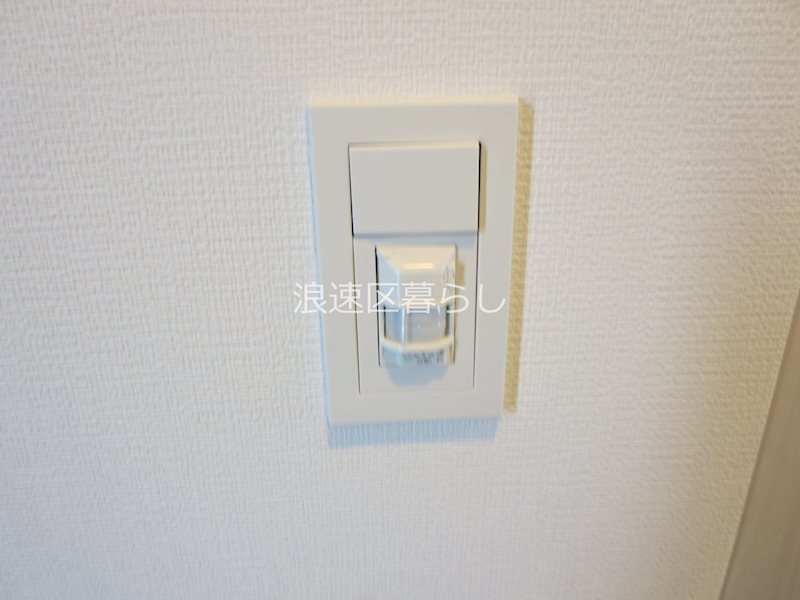 エスリード難波VALORE その他