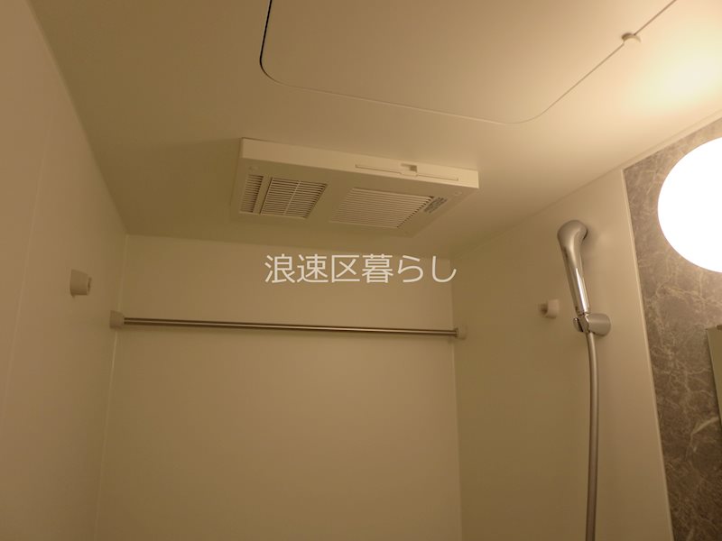 エスリード難波VALORE その他