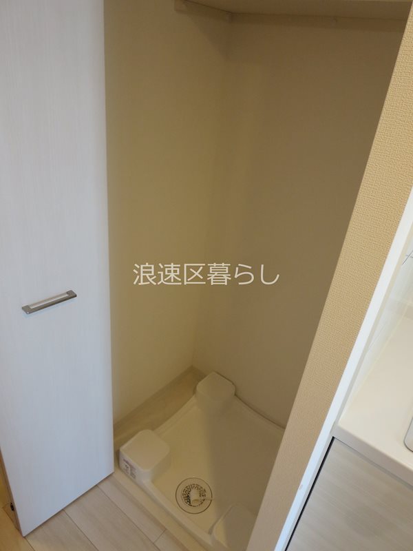 エスリード難波VALORE その他