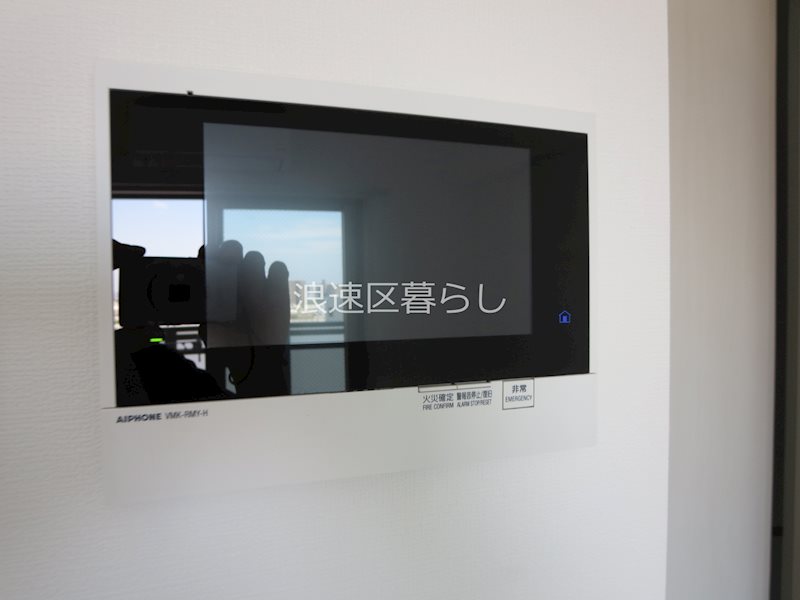 エスリード難波VALORE その他