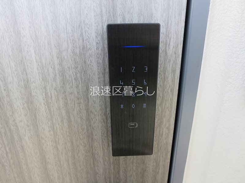 エスリード難波VALORE その他