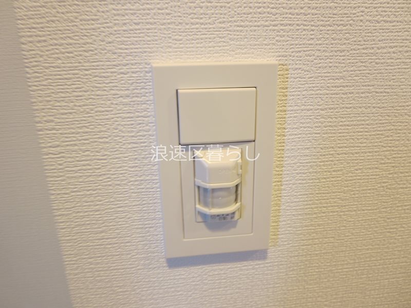 エスリード難波VALORE その他