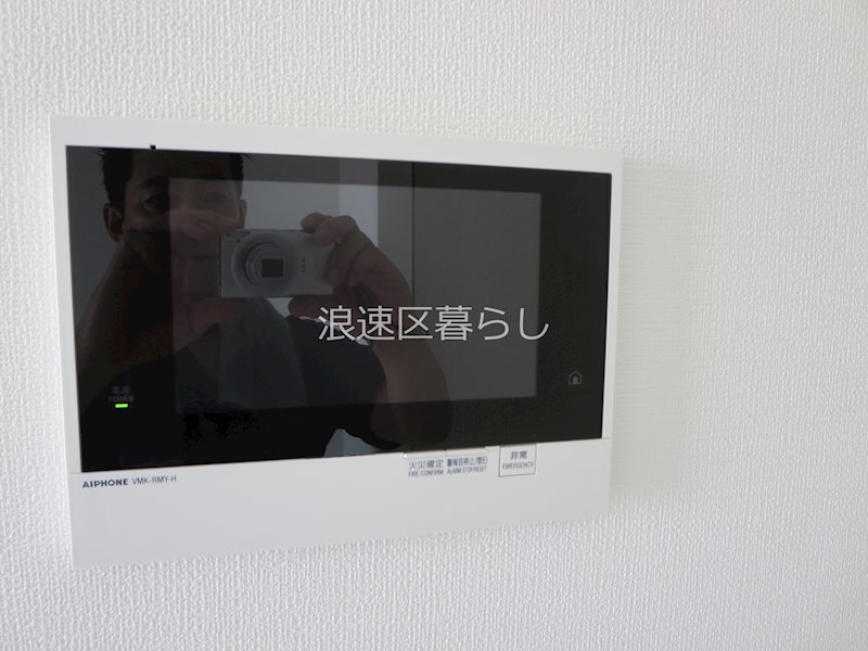 エスリード難波VALORE その他