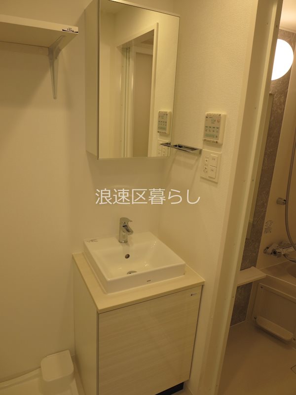 エスリード難波VALORE その他