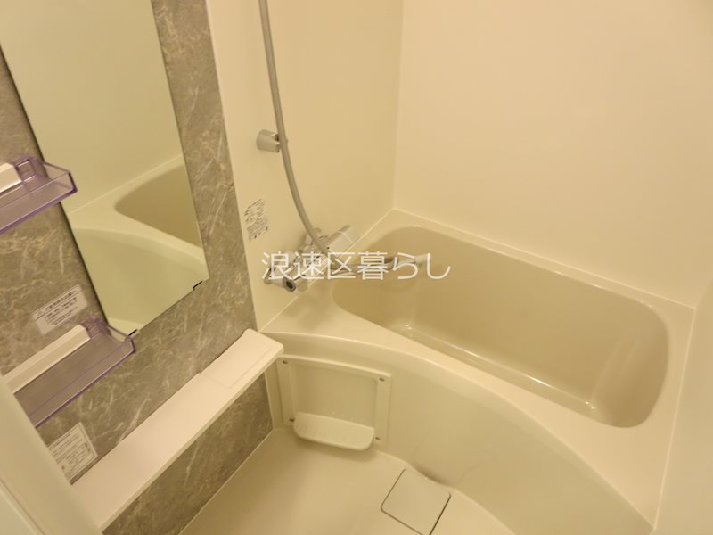 エスリード難波VALORE 風呂画像
