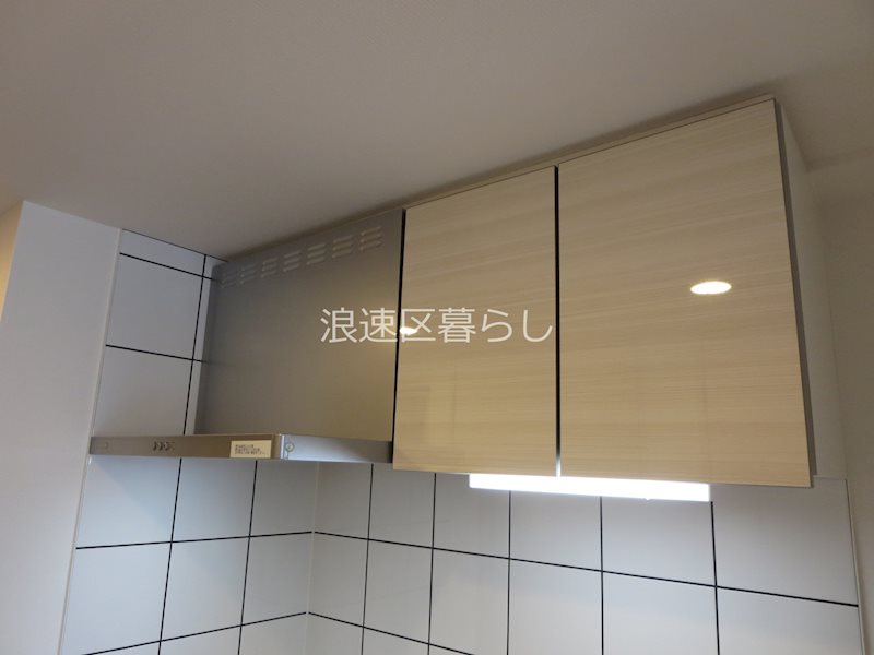 エスリード難波VALORE その他