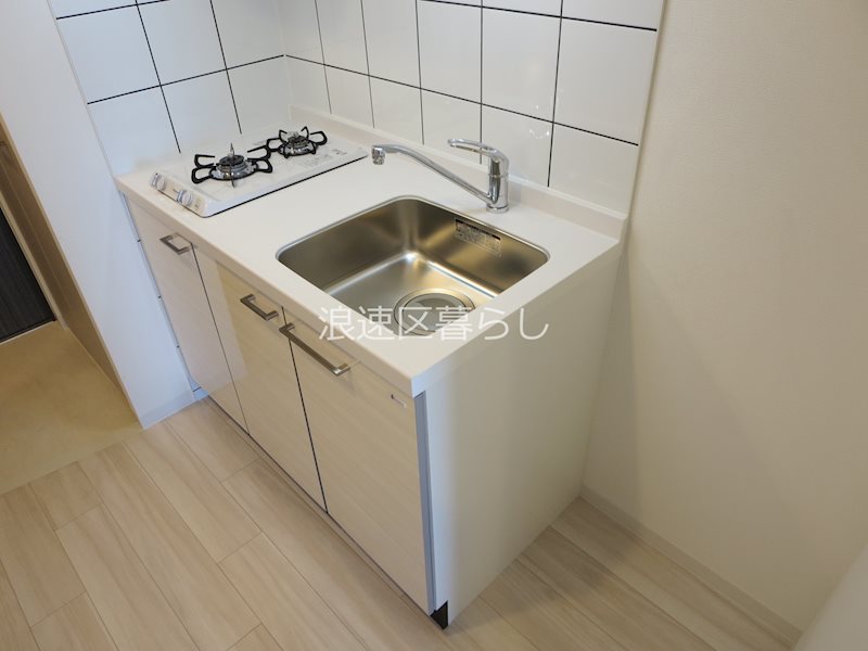 エスリード難波VALORE キッチン
