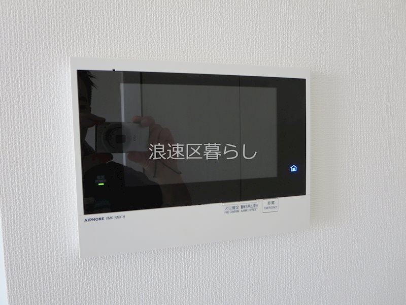エスリード難波VALORE その他