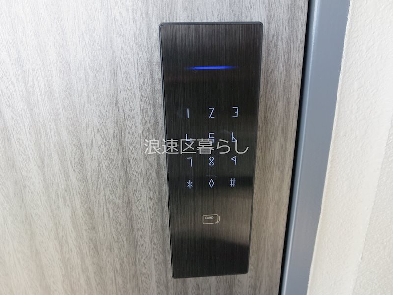 エスリード難波VALORE その他