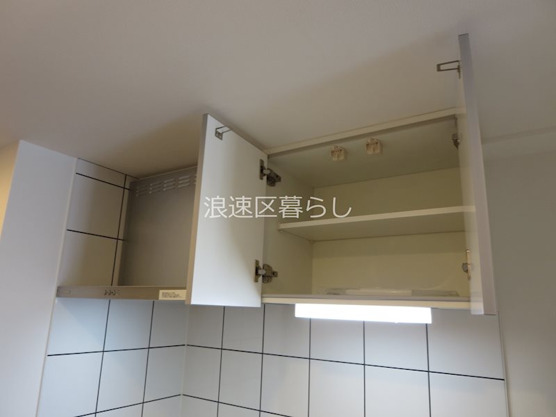 エスリード難波VALORE その他