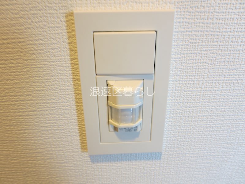 エスリード難波VALORE その他